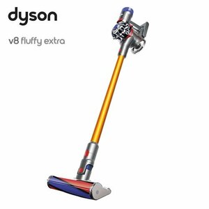 @【未使用品】 ダイソン V8 fluffy Extra コードレスクリーナー SV10 サイクロン 掃除機