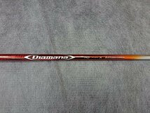 Diamana ディアマナ RF70 (X) ブリヂストン B1ST/B2HT/B1/B2/B3 SD・DD/TOUR B X/XD-3/J815 スリーブ付 ドライバー用 未使用品_画像1