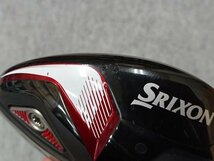 ダンロップ スリクソン SRIXON ZX7 9.5° ドライバー ヘッドのみ 日本仕様_画像3