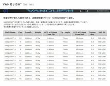 試打用 新品 三菱ケミカル VANQUISH ヴァンキッシュ 5 (TX) ドライバー用 46インチ カーボン シャフト単品 日本仕様_画像2