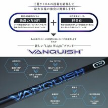 試打用 新品 三菱ケミカル VANQUISH ヴァンキッシュ 5 (TX) ドライバー用 46インチ カーボン シャフト単品 日本仕様_画像3