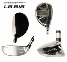 未使用品 ホンマ LB818 ユーティリティ U7 20° 純正カーボン VIZARD 60 (R) 日本仕様 LB-818 UT U20_画像2