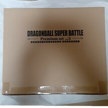 輸送箱未開封 カードダス ドラゴンボール スーパーバトル Premium set Vol.5 ドラゴンボールGT_画像5