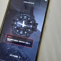 美品 CASIO G-SHOCK カシオ ジーショック GST-B100X-1AJF カーボンベゼル 腕時計 タフソーラー Bluetooth モバイルリンク ブラック_画像10