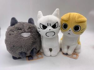 新品 しかるねこ ちょこりん ぬいぐるみ 3点組 あまやかすねこ・しかるねこ・ながめるねこ　