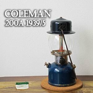 【極希少】コールマン シルクハット 243A 1939年5月製 ビンテージ ガソリンランタン Coleman 青色/ブルー/200A195/202/オプティマス/5