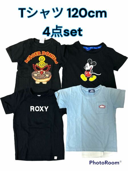 半袖Tシャツ4点セット まとめ売り 120 ROXY ミッキー Disney 男の子 夏服 ヒスミニ 古着