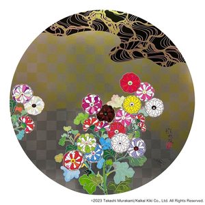 村上隆 光琳のお花と水 / Krin Flowers and Water ED300 Zingaro購入 Takashi Murakami RTFKT サイン入り 108フラワーズ flower フラワー