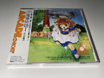 国内発送 魔導物語 Madou Monogatari pce 新品未開封 未使用 PCエンジン PC Engine works版　_画像1