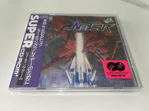 ネクスザール PCエンジン PCE Nexzr pc engine works版