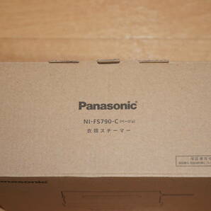 新品 パナソニック NI-FS790-C 衣類スチーマー ベージュ Panasonicの画像4