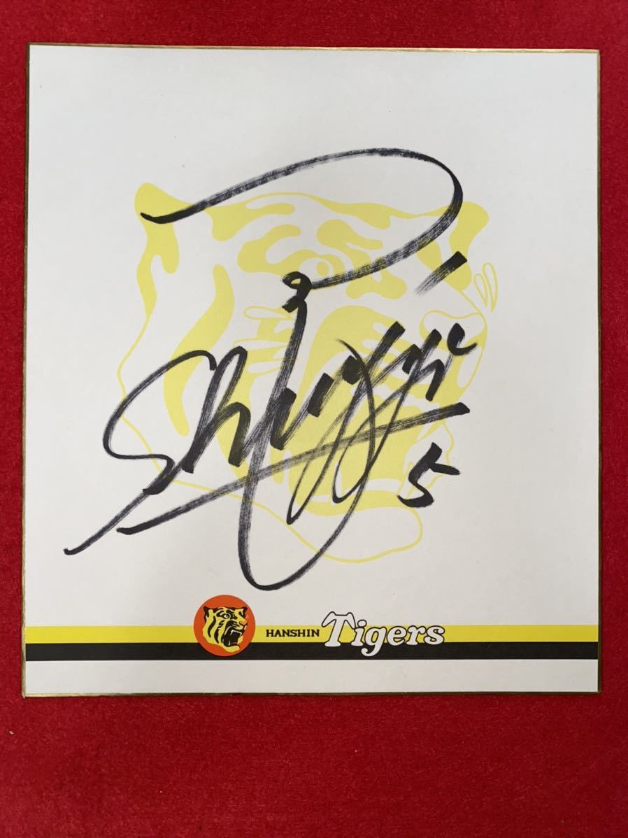 阪神5 新庄毅 (现 北海道日本火腿斗士) BIG BOSS 1993 亲笔签名队徽彩色纸, 棒球, 纪念品, 相关商品, 符号