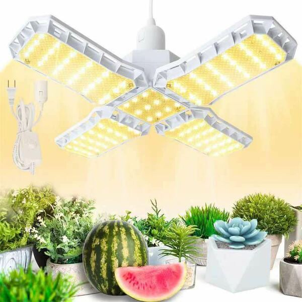 植物育成ライト LED 300W 植物ライト 108ランプビーズ LED