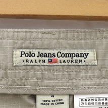 ポロ ラルフローレン POLO RALPH LAUREN ベルト付き カーゴスカート コットン100% サイズ4【yy】【中古】4000065801002954_画像7