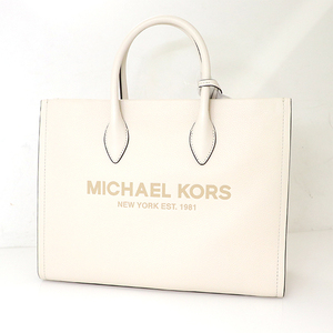 【美品】マイケルコース MICHAEL KORS ライトクリームマルチ レザー 2WAY トートバッグ 35S2G7ZT7L 【xx】【中古】4000001801602412