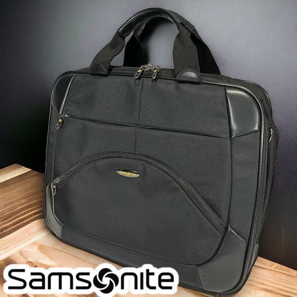 Samsonite サムソナイト キャリーバッグ ビジネス ブリーフケース スーツケース 出張 旅行 飛行機 機内持ち込み
