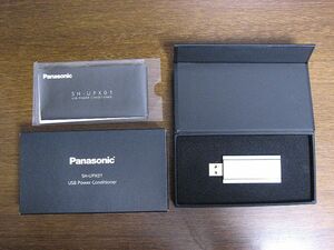 即決!!★Panasonic USBパワーコンディショナー SH-UPX01★