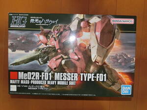 【未開封】メッサーF01型 （1/144スケール HGUC 233 機動戦士ガンダム 閃光のハサウェイ 2509134）