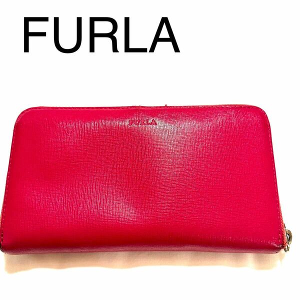 フルラ　FURLA 財布　長財布　レッド　ラウンドジップ　赤　 ラウンドファスナー ウォレット