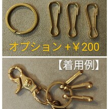 《限定》ヴィンテージ加工　真鍮　レバーナスカン　喜平11mm　ウォレットチェーン_画像5