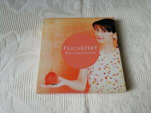 森高千里 / Peachberry