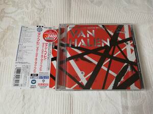 Van Halen ヴァン・ヘイレン / ヴェリー・ベスト・オブ・ヴァン・ヘイレン