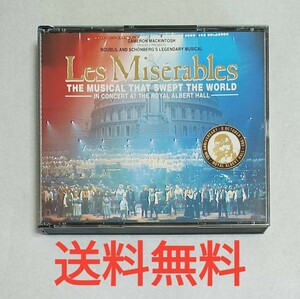 【送料無料】Les Miserables 10th Anniversary