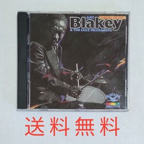 【送料無料】Art Blakey Theory Of Art