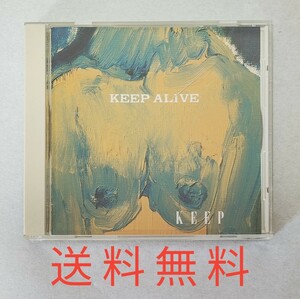 【送料無料】【EGCJ8002 】KEEP／ KEEP ALIVE