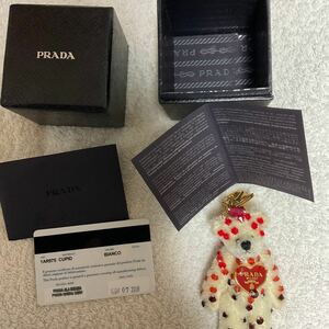 PRADA プラダ TEDDY ベアー クマ くま ビーズ キーホルダー バッグチャーム キーリング アイボリー レッド ピンク パープル 1AR975