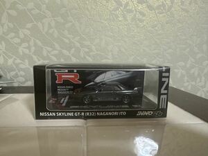 P&S限定 INNO 1/64 日産 スカイラインGT-R R32 ガンメタ 伊藤修令 イノモデル プリンス スカイライン ミュージアム限定 BNR32