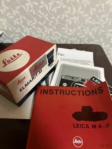 Leica M4-P取説　ELMARIT-M 70周年限定箱　セット