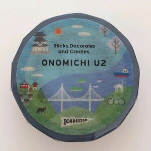 【未使用品】ONOMICHI U2 マスキングテープ　尾道バージョン