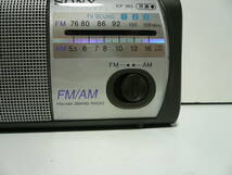 ★SONY 2バンドラジオ AM/FM ICF-303_画像7