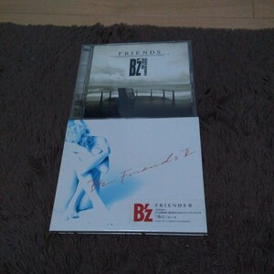 B'z FRIENDS FRIENDS 2 バラード　アルバム　2枚　セット　CD 稲葉浩志　松本孝弘