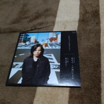 幸せよ、この指にとまれ 初回限定盤 3枚組 (CD+ボーナスCD+DVD付) エレファントカシマシ 廃盤 エレカシ 宮本浩次_画像4