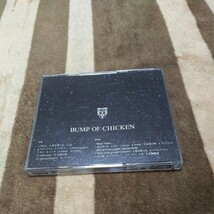 BUMP OF CHICKEN『RAY』初回限定盤 CD+DVD バンプオブチキン バンプ アルバム_画像2