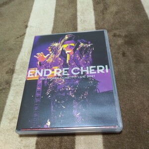 KinKi Kids 堂本剛 DVD ENDRECHERI TSUYOSHI DOMOTO LIVE TOUR 2021 ライブ