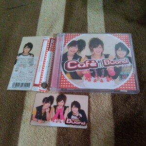 CD＋DVD/ Buono! Cafe Buono! 初回限定盤/pcca-02621 カード付き 鈴木愛里