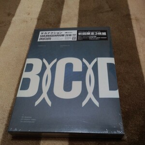 新品 未開封 DVD SAKANAQUARIUM 2010 (B)(C)(D)(初回限定盤) サカナクション ライブ 3枚組 レア 貴重