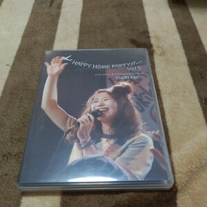 直筆サイン入り 梶有紀子 HAPPY HOME PARTY!!! Vol.9 DVD レア 貴重