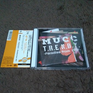 MUCC CD+DVD 「T.R.E.N.D.Y. Paradise from 1997」初回限定盤 帯付き 検索:ムック TRENDY トレンディ AICL-2894〜5