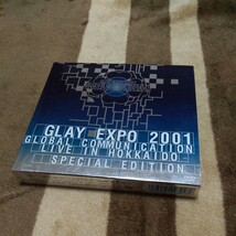 DVD『GLAY EXPO 2001 GLOBAL COMMUNICATION LIVE IN HOKKAIDO SPECIAL EDITION 2枚組』 初回限定盤_画像1