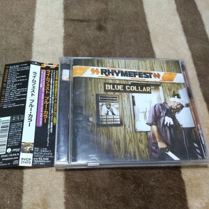 Rhymefest / Blue Collar ライムフェスト,カニエ・ウェスト,Mario,Citizen Cope,O.D.B. CD