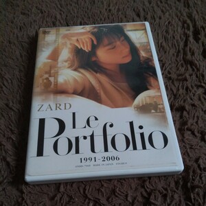 DVD「ZARD Le Portfolio 1991-2006」坂井泉水/ザード