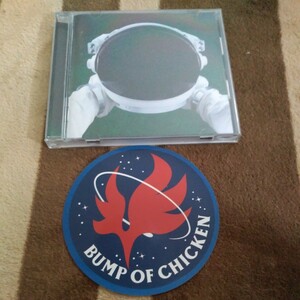 「COSMONAUT」 BUMP OF CHICKEN 「三ツ星カルテット」 「Ｒ．Ｉ．Ｐ」 「ウェザーリポート」 CD バンプオブチキン ステッカー付き 