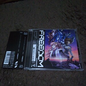 西川貴教 with t.komuro FREEDOM CD 通常盤 ガンダムSEED FREEDOM 