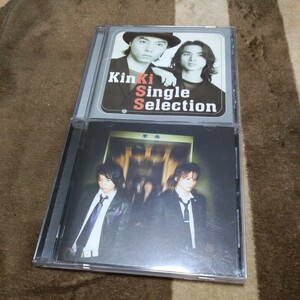 KinKi Kids【KinKi Single Selection 1・2】CD ベストアルバム セット 2枚 （堂本剛・堂本光一・ENDRECHERI）