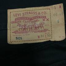 極上 ユーロ Levi's Europe 501 真黒 漆黒 ジェット ブラック 後染め カツラギ 00’s W31 L30 / 506 XX 502 505 516 606 70505 BigE 66前期_画像9