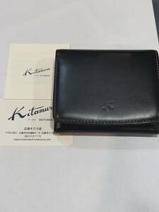 B236 Kitamura Motomachi Wallet сложен